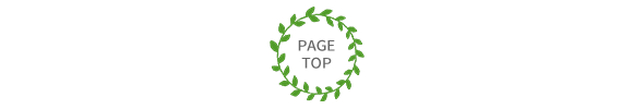 pagetop