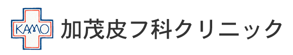 【公式】加茂皮フ科クリニック （横浜市緑区鴨居｜皮膚科）